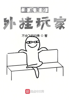 ��ҹ����