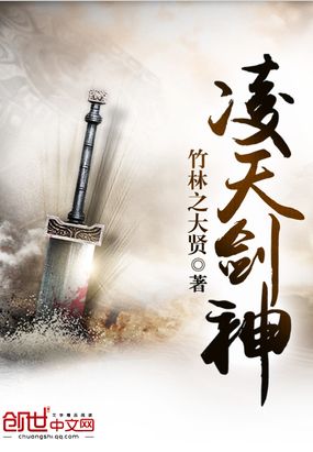 �Ǽ�ħ��