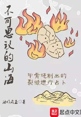 ��ս����˫
