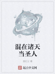 �������쵱ʥ��