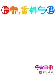 ��Ȫ���������