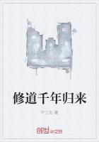 �޵�ǧ�����