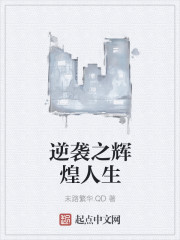 ���治���̰�