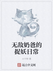 �޵��ֵ̰�׽���ճ�