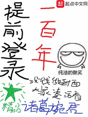 ��ǰ��¼һ����
