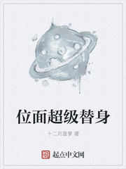 λ�泬������