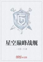 �ǿ��۷�ս��