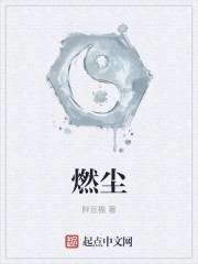 ȼ��