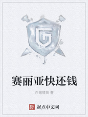 �����ǿ컹Ǯ