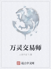 ���齻��ʦ
