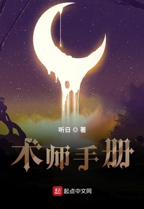 ĩ�տ񱩺���