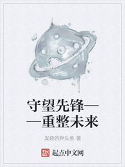 �����ȷ桪������δ��