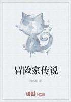 ð�ռҴ�˵