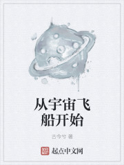 ������ɴ���ʼ