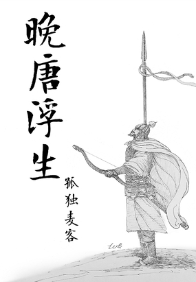 �ҵ�Ѫ������