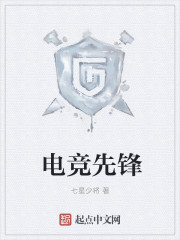 �羺�ȷ�