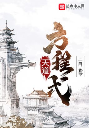 �������츳