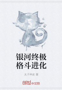 �����ռ��񶷽���
