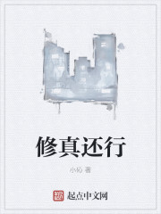 ���滹��
