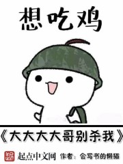 �������ɱ��