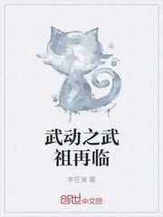 �䶯֮��������