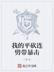 �ҵ�ƽ������������
