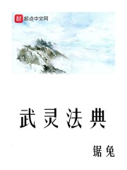 ���鷨��