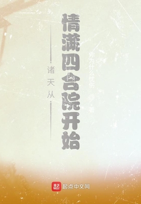 ���䶷ʥ