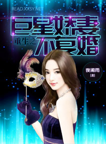����֮����ů�޲�����