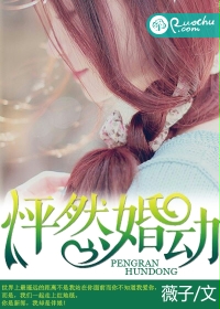 ��Ȼ�鶯