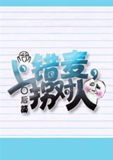 �ϴ��󣬹ն���[����]