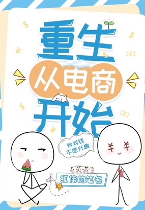 ��ϱһ�һ�