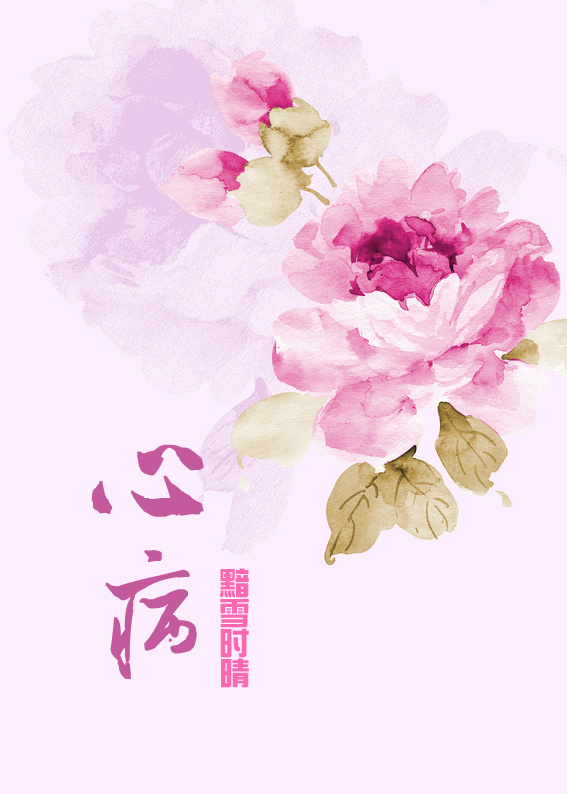 �Ĳ�