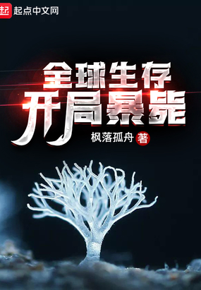 ȫ�����棺���ֱ���