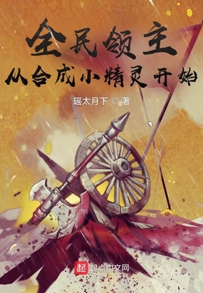 ȫ�������Ӻϳ�С���鿪ʼ