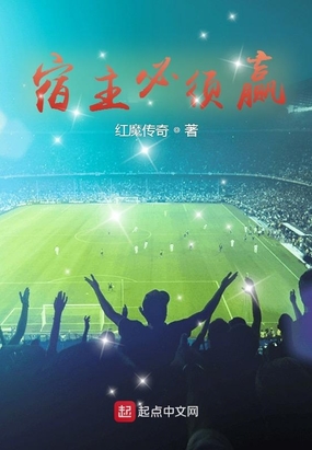 ��������Ӯ
