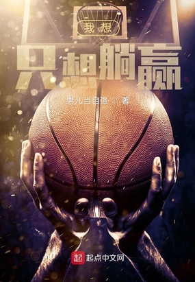����ֻ����Ӯ