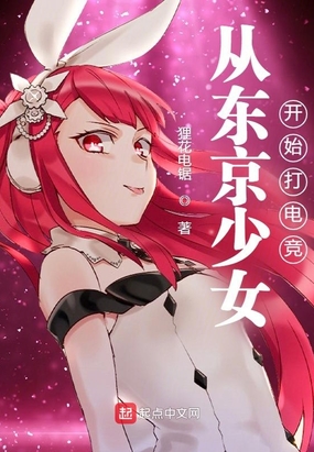 ���������羺��Ů