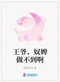 һƷѾ����ְ��