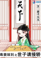 ���޼޵�֮������ӽ�