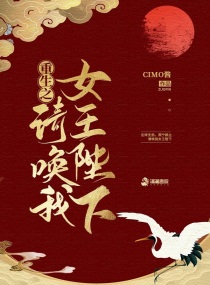 ����֮�뻽��Ů������