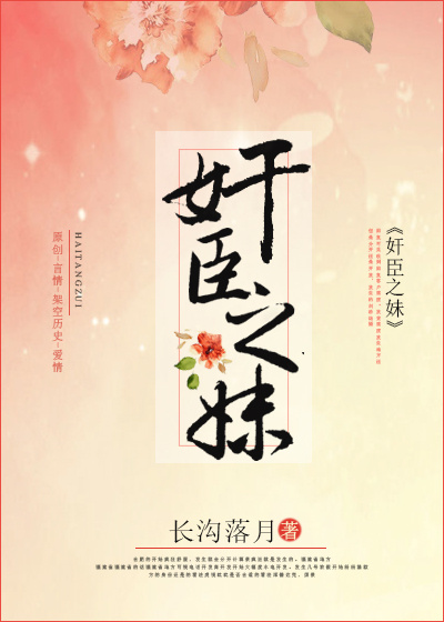 �鳼֮��