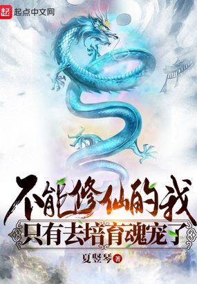 ����֮��Ů