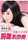 ���ű��������䲻����