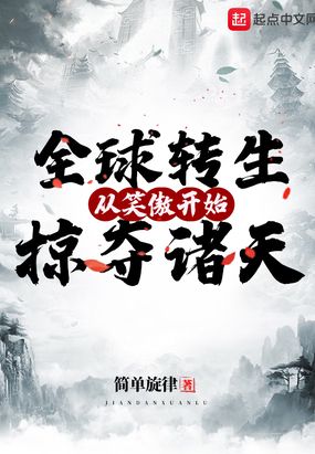 ����ͬ�ˡ�����Ѫ����