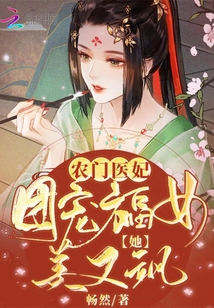 ũ��ҽ�����ų踣Ů�������