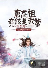 û�뵽,�Ƹ��澹Ȼ���ҵ�