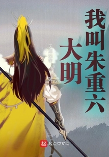 ��������,��Ԫ谻���,��������
