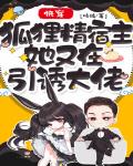 �촩�����꾫�������������մ���