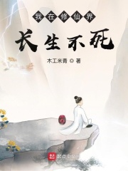 �������ɽ糤������